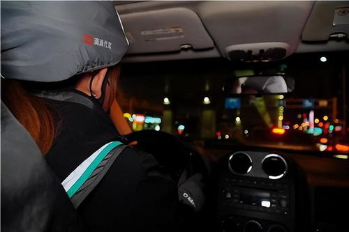 代驾服务出事故，责任应如何分配？